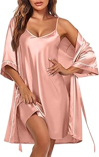 Luxury 2-Piece Satin Honeymoon Nightwear Set for Couples